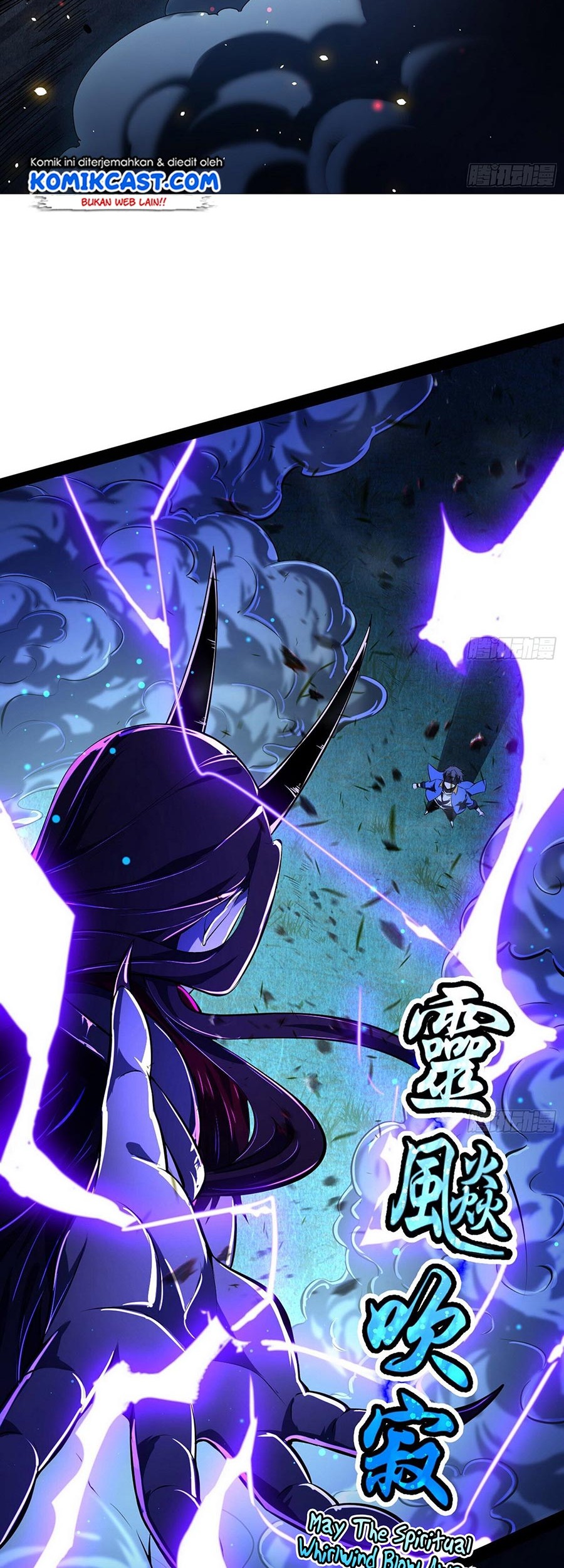 I’m An Evil God Chapter 71 Gambar 25