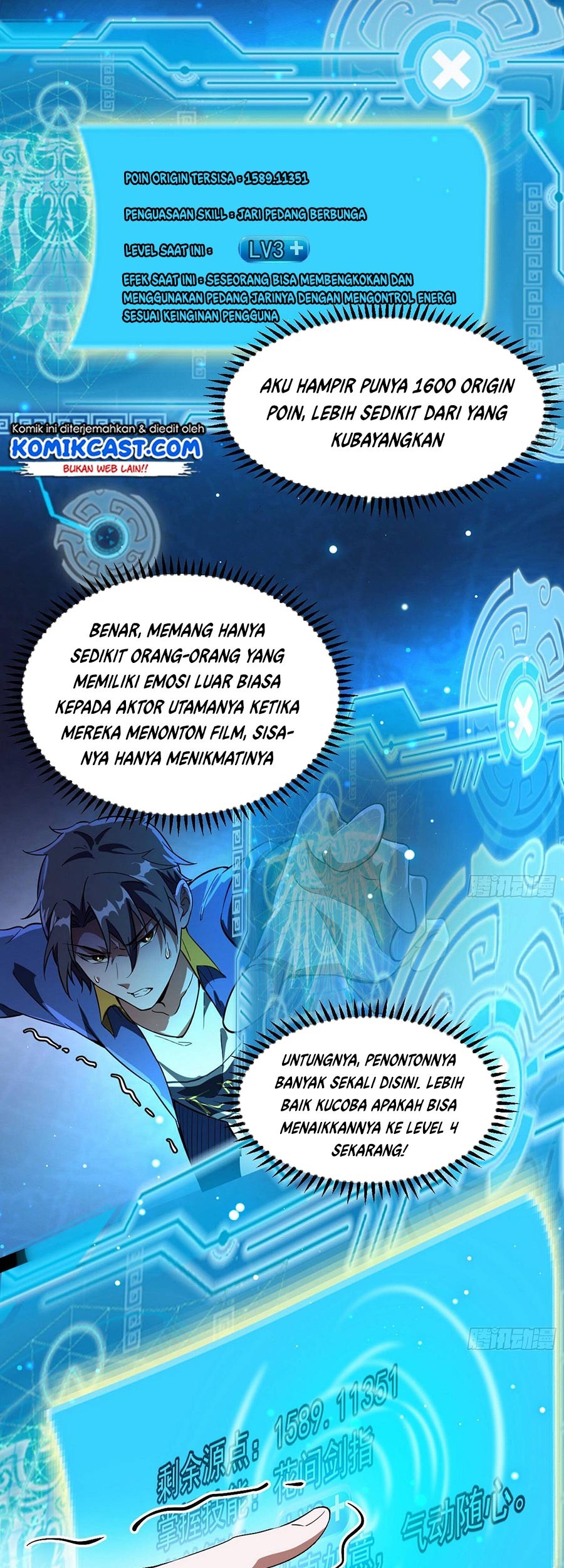 I’m An Evil God Chapter 71 Gambar 35