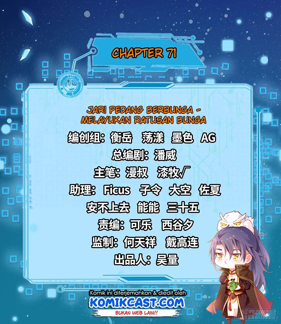 Manhua I’m An Evil God Chapter 71 gambar nomor 2