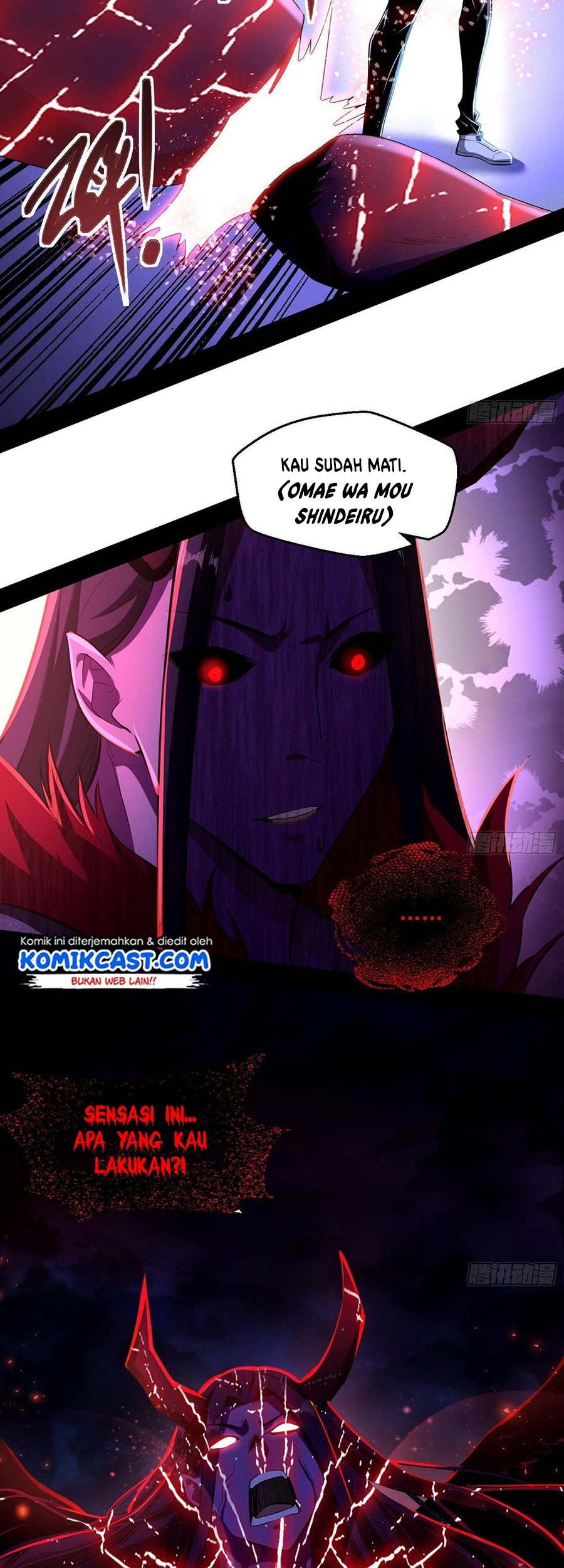 I’m An Evil God Chapter 71 Gambar 45