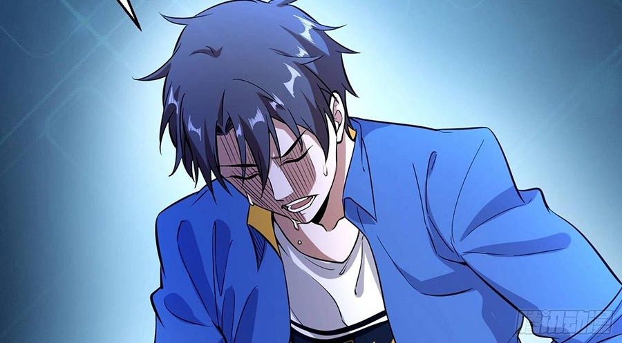 I’m An Evil God Chapter 71 Gambar 49