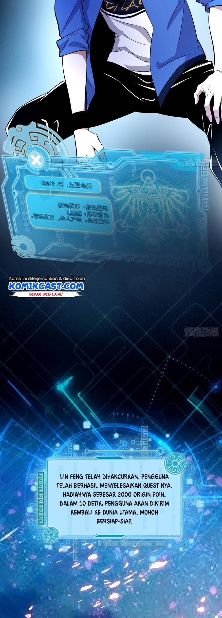 I’m An Evil God Chapter 71 Gambar 50