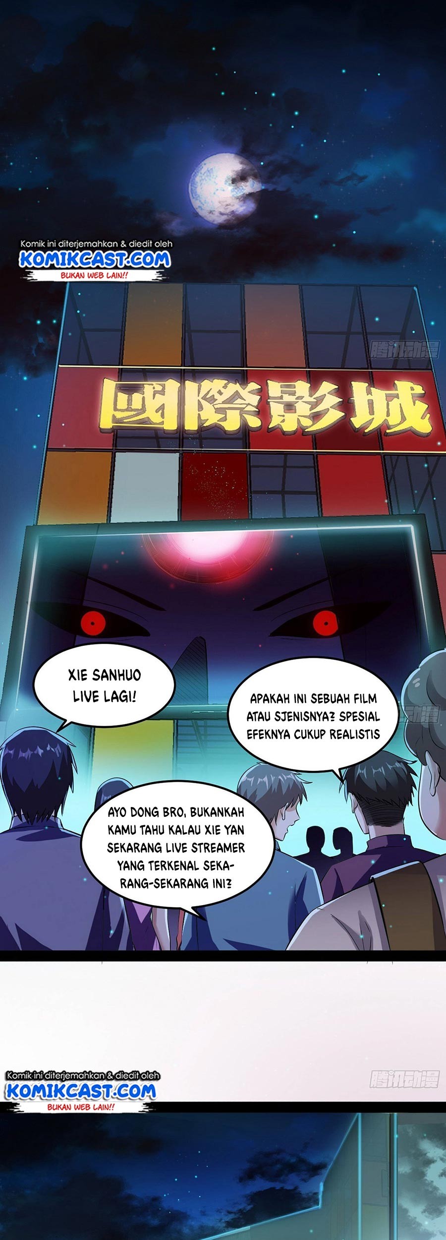 I’m An Evil God Chapter 71 Gambar 3