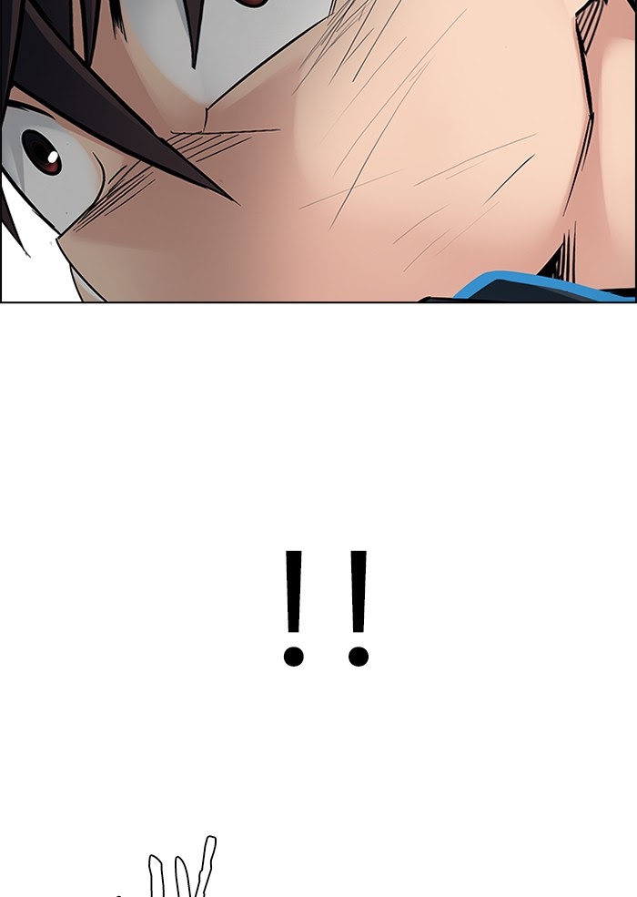 Dice Chapter 332 Gambar 71