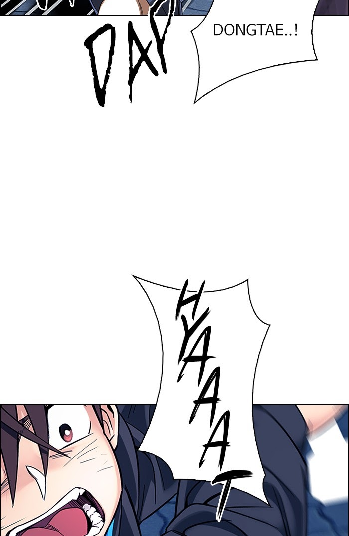 Dice Chapter 332 Gambar 17