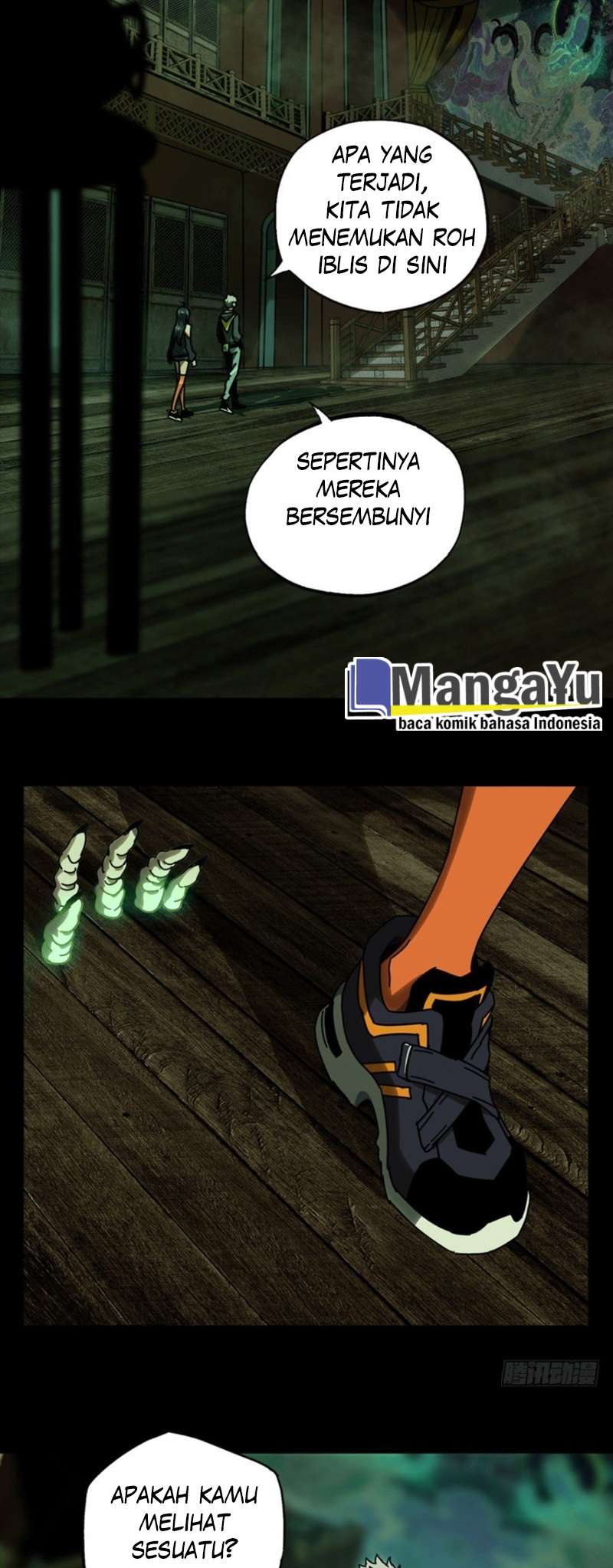 Da Xiang Wuxing Chapter 41 Gambar 15