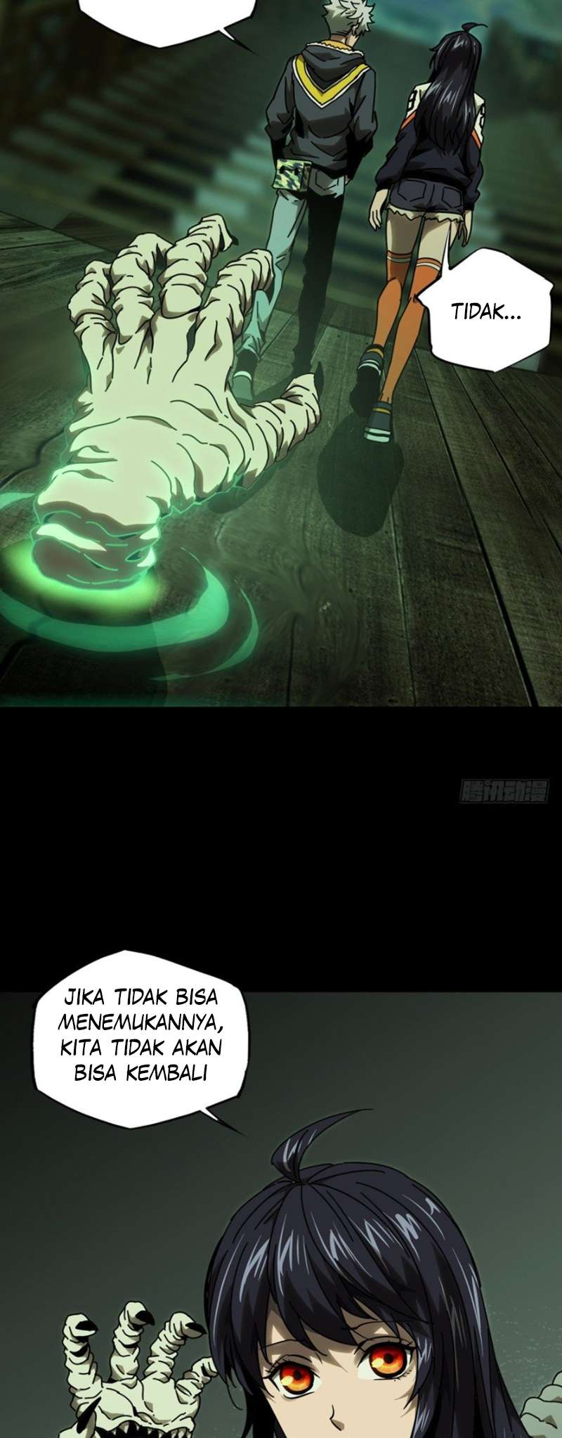 Da Xiang Wuxing Chapter 41 Gambar 16