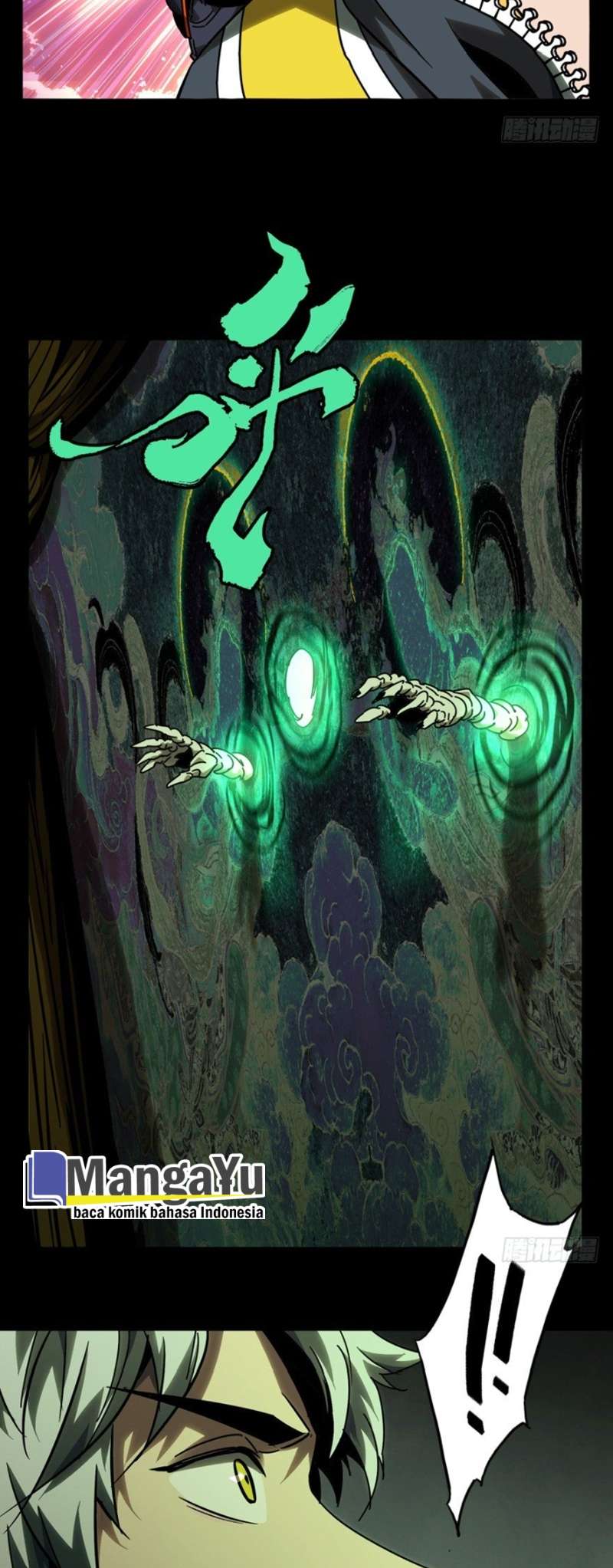 Da Xiang Wuxing Chapter 41 Gambar 24