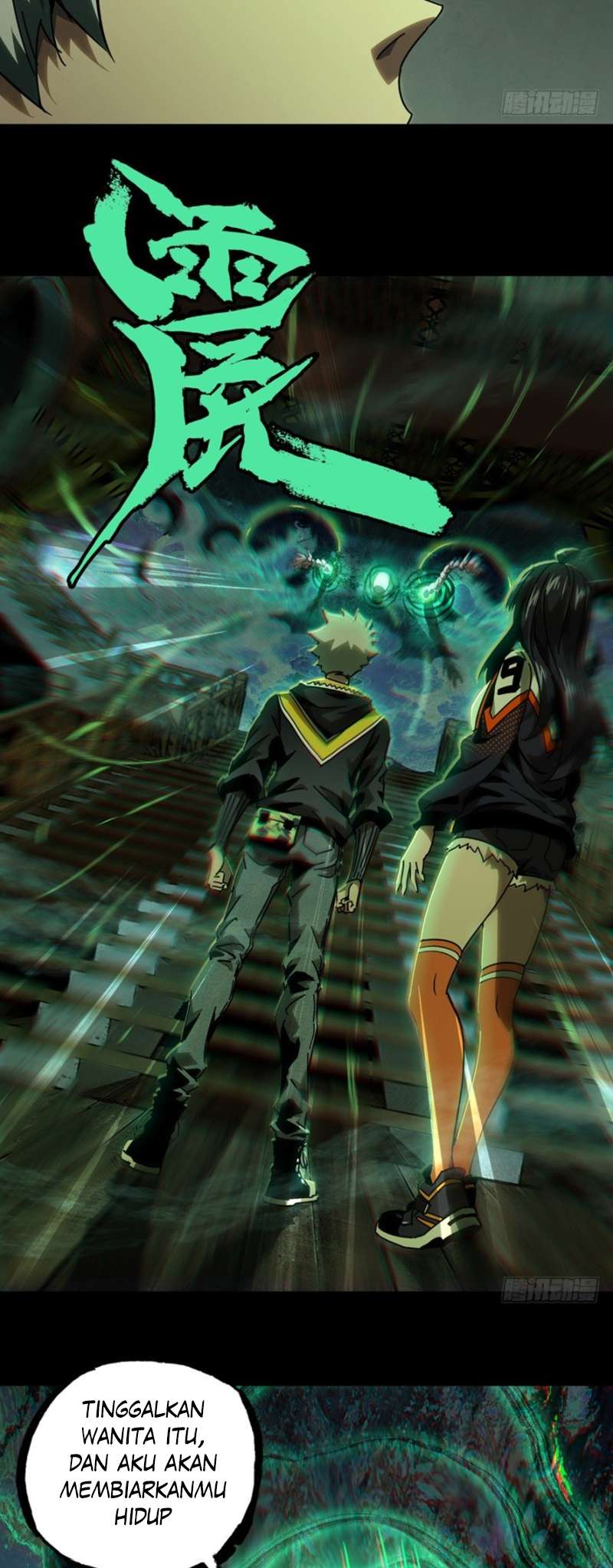 Da Xiang Wuxing Chapter 41 Gambar 25