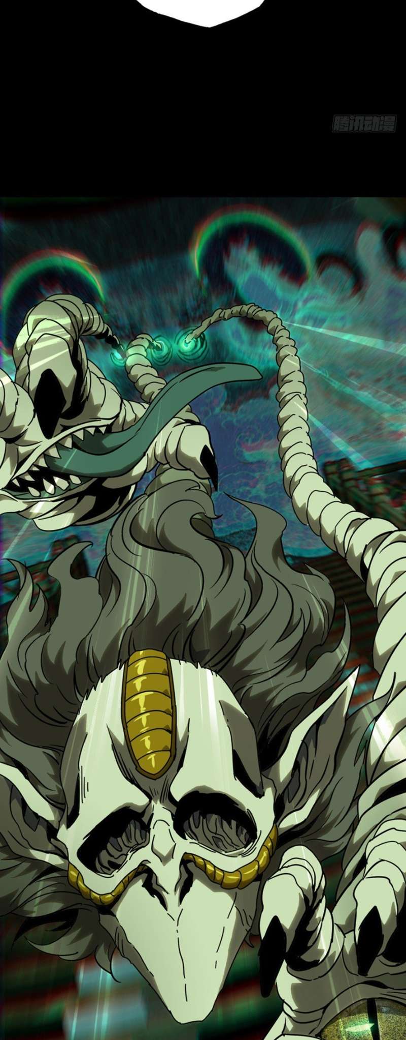 Da Xiang Wuxing Chapter 41 Gambar 28