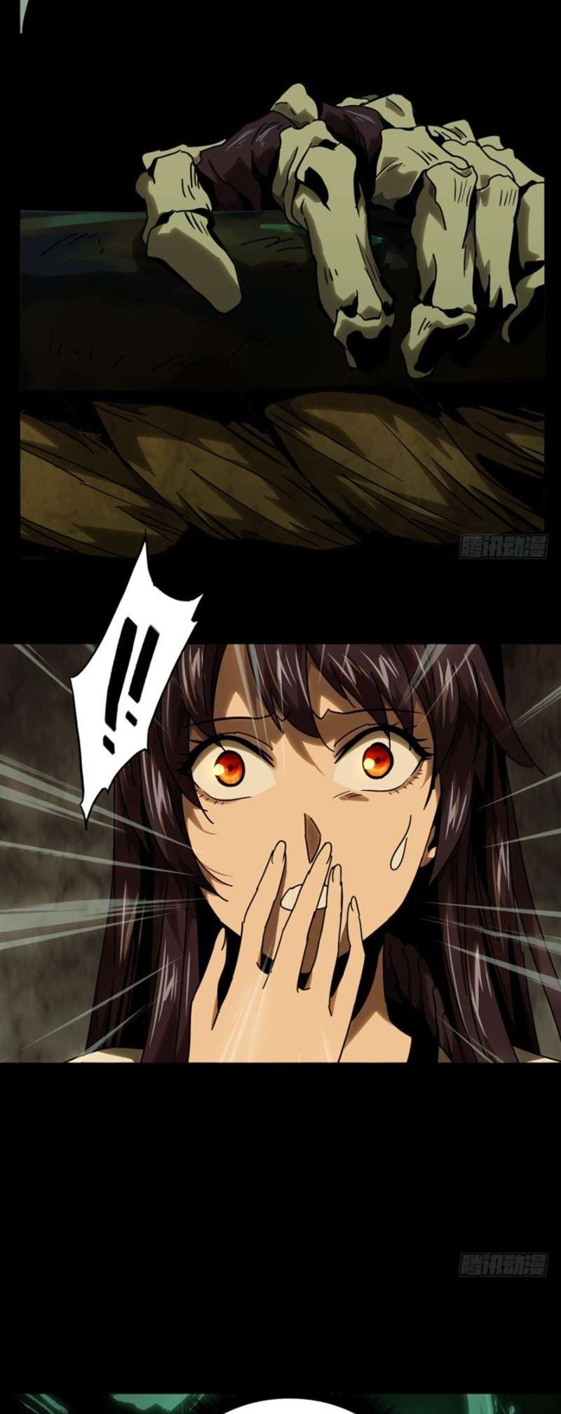 Da Xiang Wuxing Chapter 40 Gambar 9