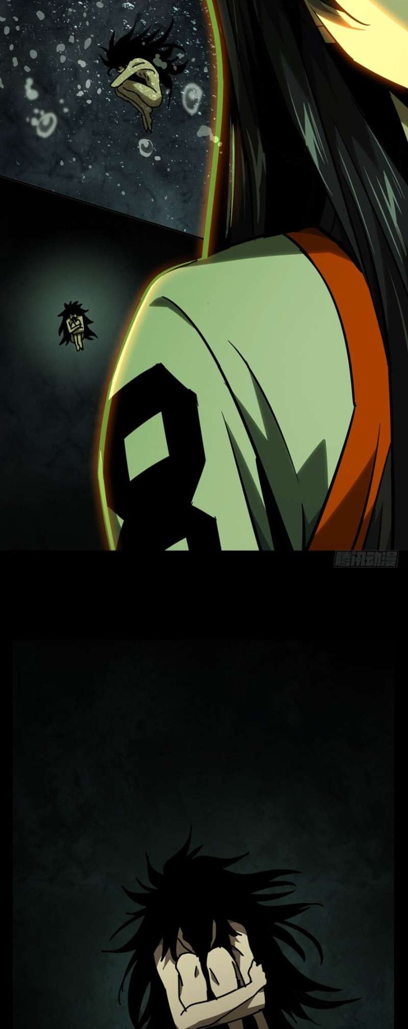 Da Xiang Wuxing Chapter 40 Gambar 15