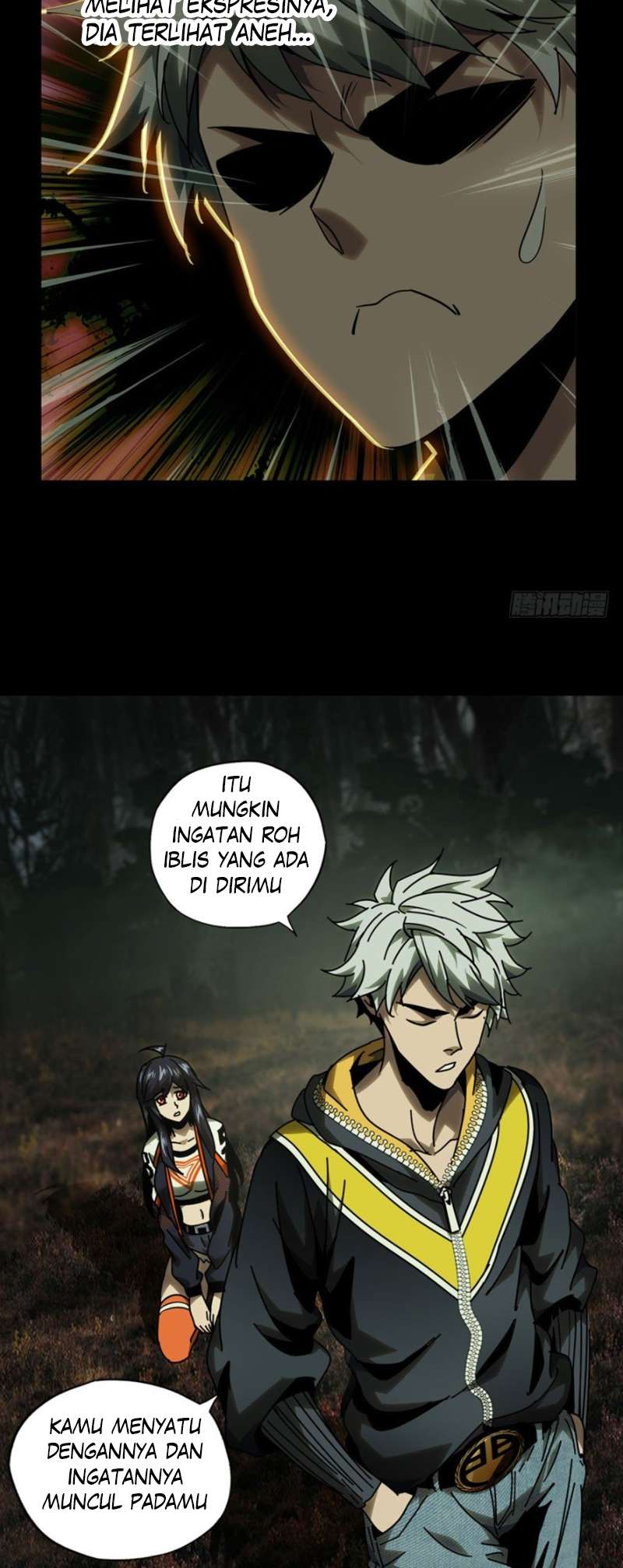 Da Xiang Wuxing Chapter 40 Gambar 22