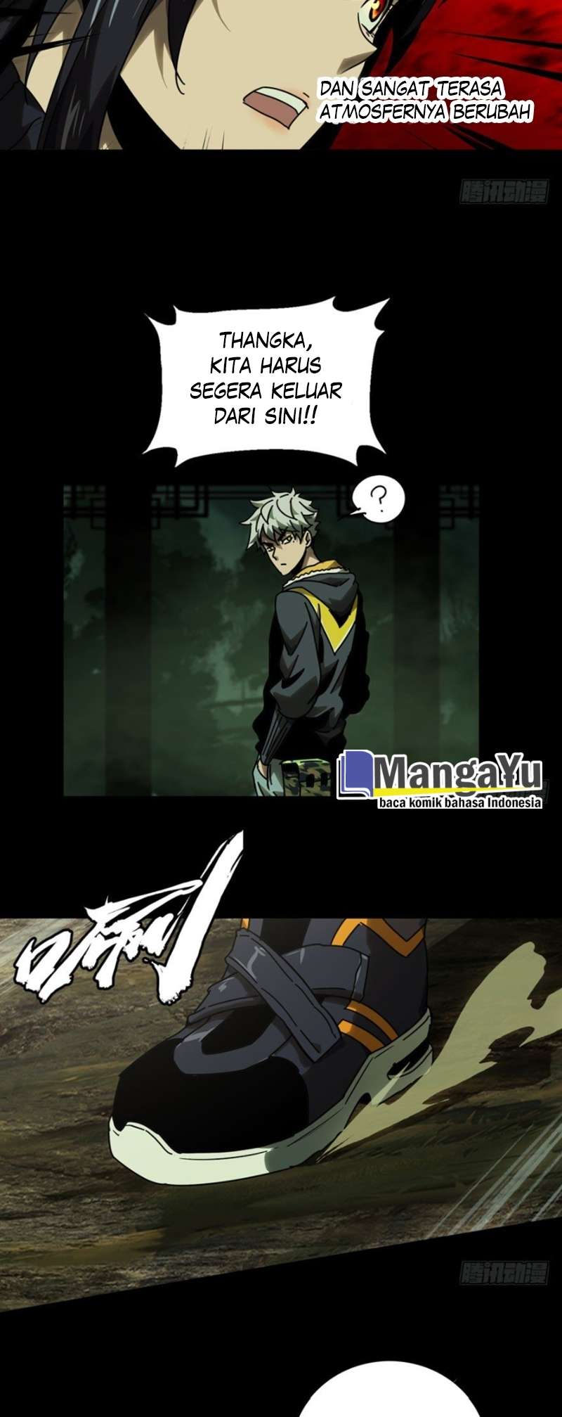 Da Xiang Wuxing Chapter 40 Gambar 31