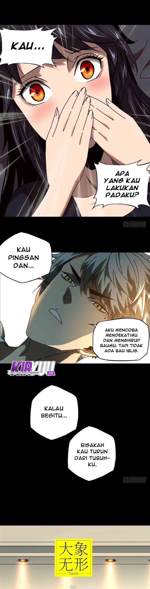 Da Xiang Wuxing Chapter 29 Gambar 7