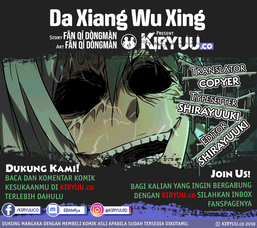 Komik Da Xiang Wuxing Chapter 30 gambar nomor 1