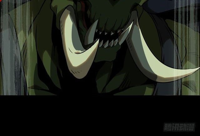 Da Xiang Wuxing Chapter 31 Gambar 7