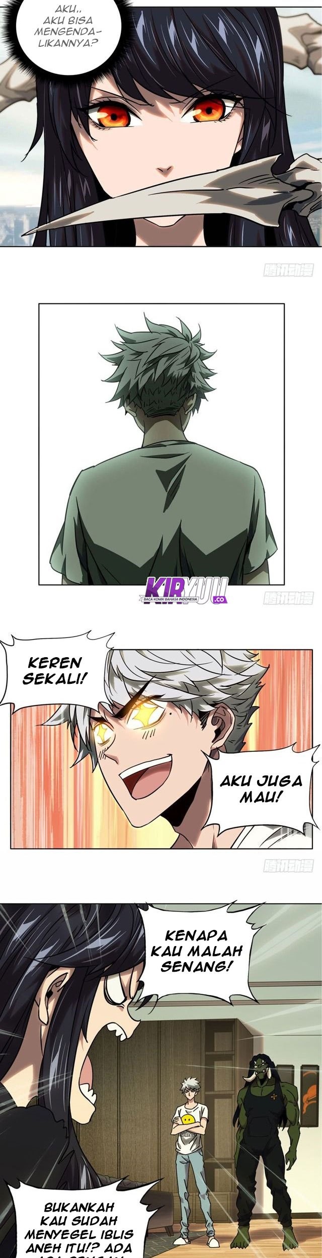 Da Xiang Wuxing Chapter 31 Gambar 4