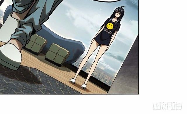 Da Xiang Wuxing Chapter 32 Gambar 11