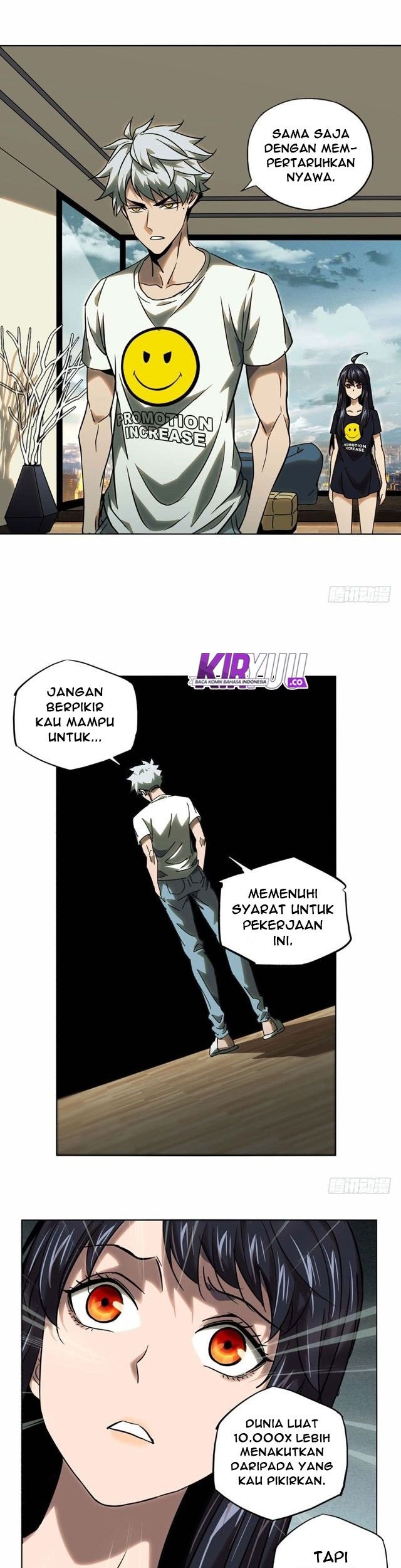 Da Xiang Wuxing Chapter 32 Gambar 12