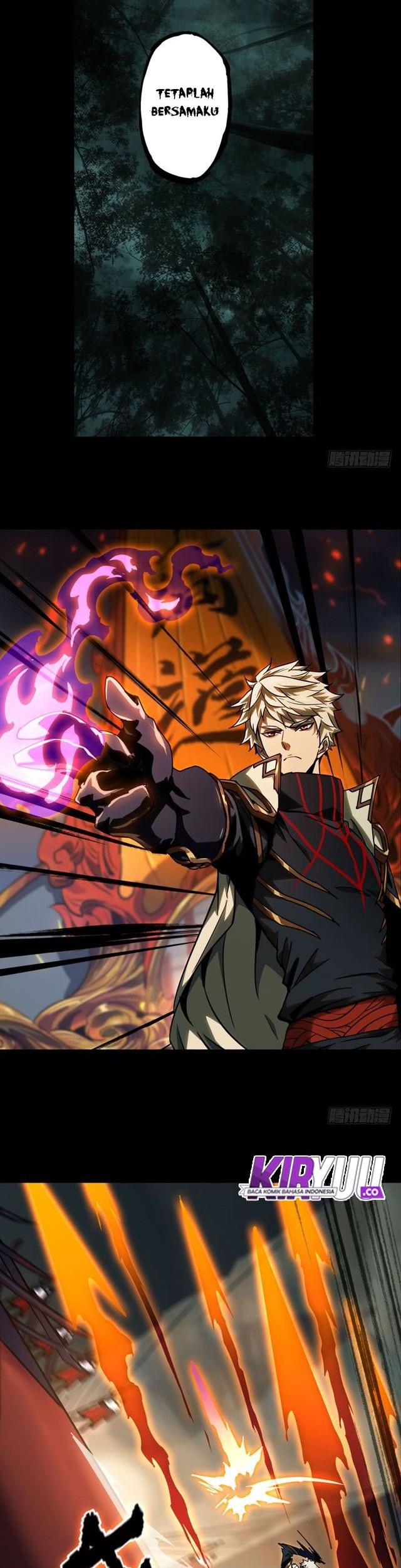 Da Xiang Wuxing Chapter 33 Gambar 14