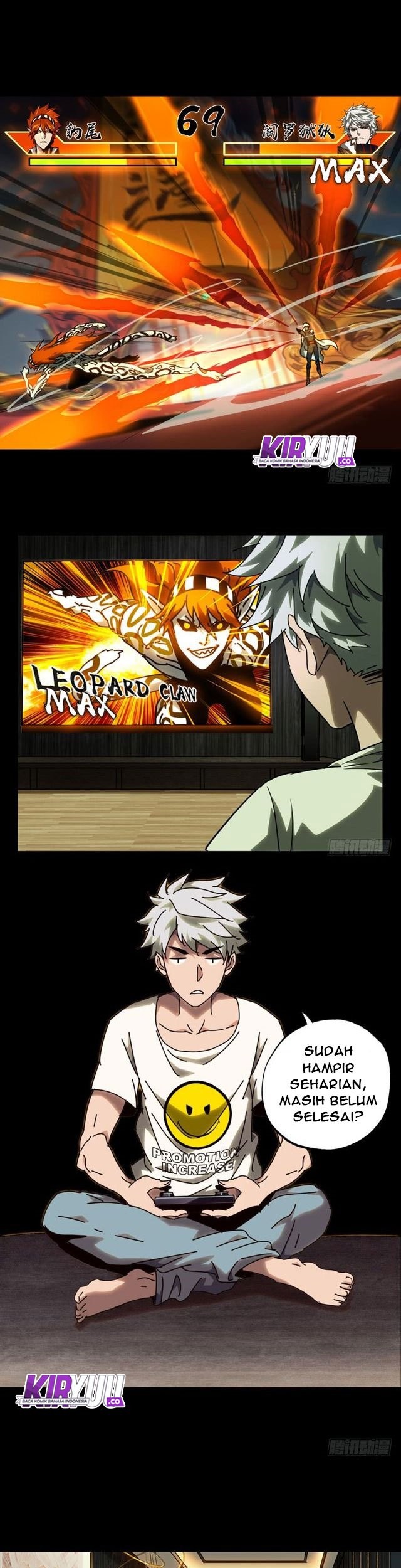 Da Xiang Wuxing Chapter 33 Gambar 16