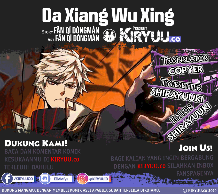 Komik Da Xiang Wuxing Chapter 33 gambar nomor 1