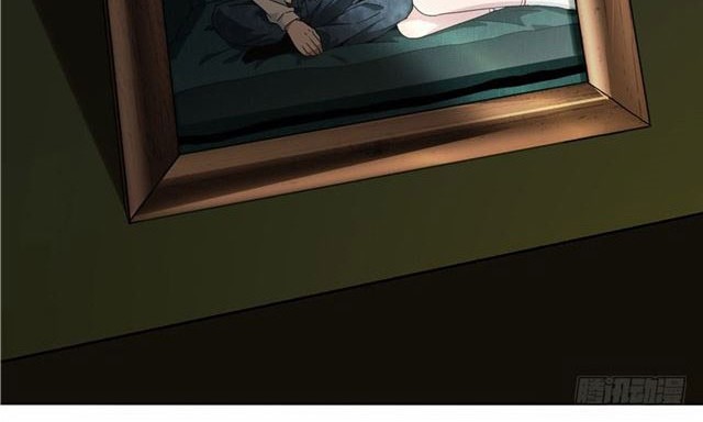 Da Xiang Wuxing Chapter 35 Gambar 13