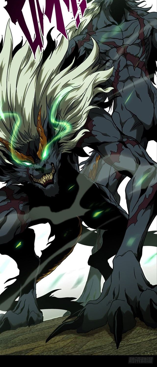 Da Xiang Wuxing Chapter 36 Gambar 13