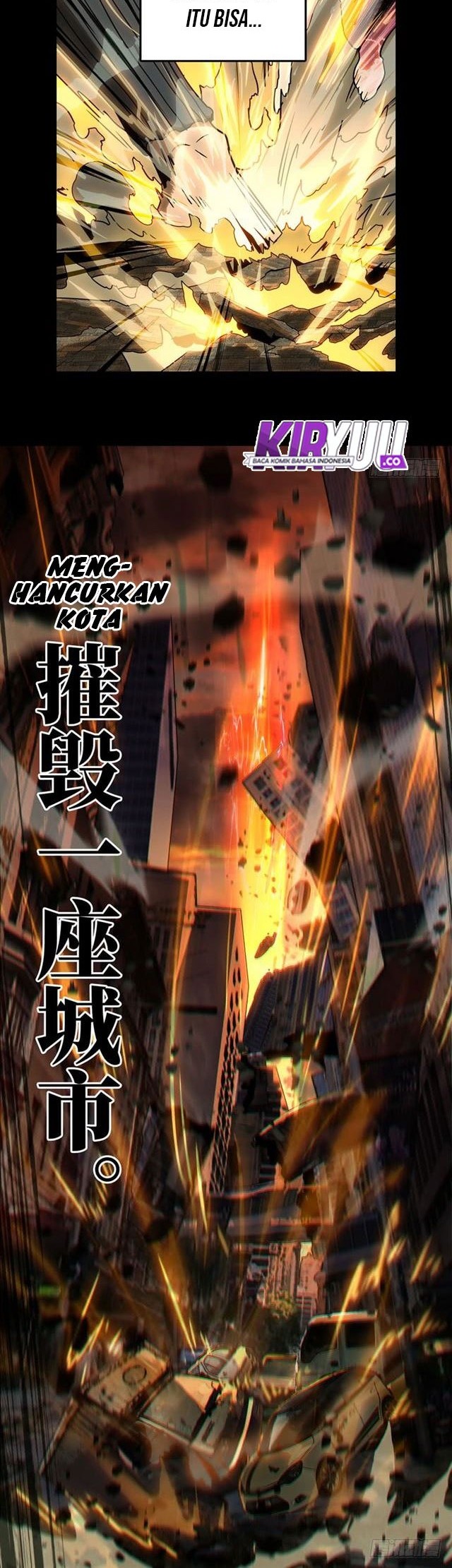 Da Xiang Wuxing Chapter 37 Gambar 14