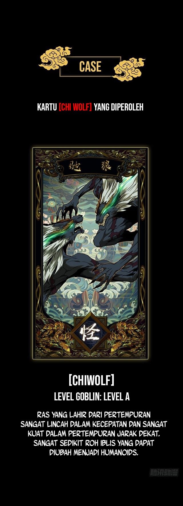 Da Xiang Wuxing Chapter 37 Gambar 25