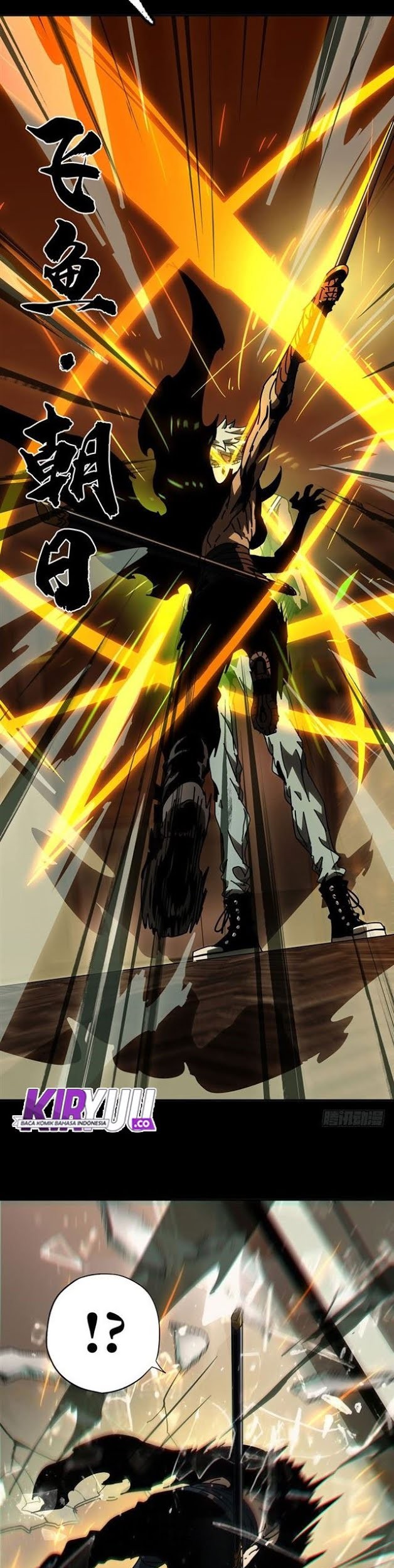 Da Xiang Wuxing Chapter 38 Gambar 11