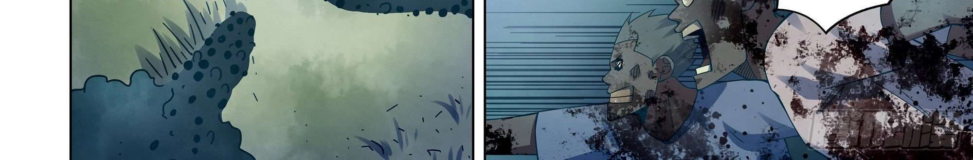 The Last Human Chapter 283 Gambar 13