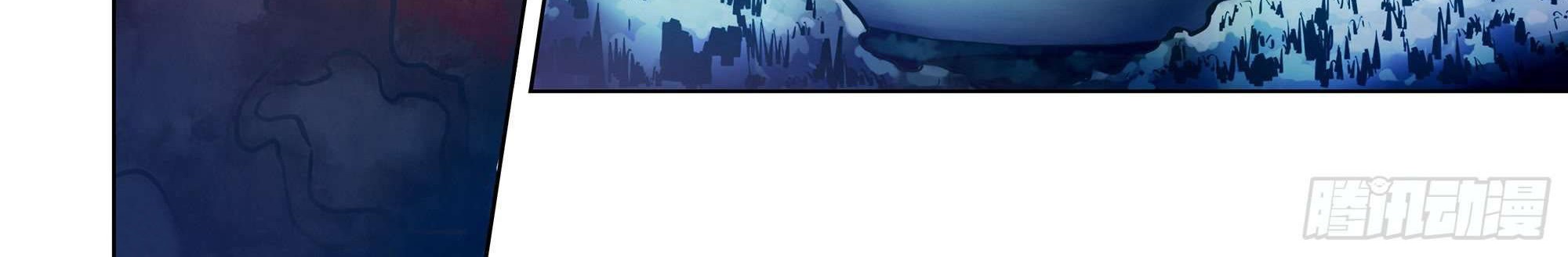 The Last Human Chapter 283 Gambar 25