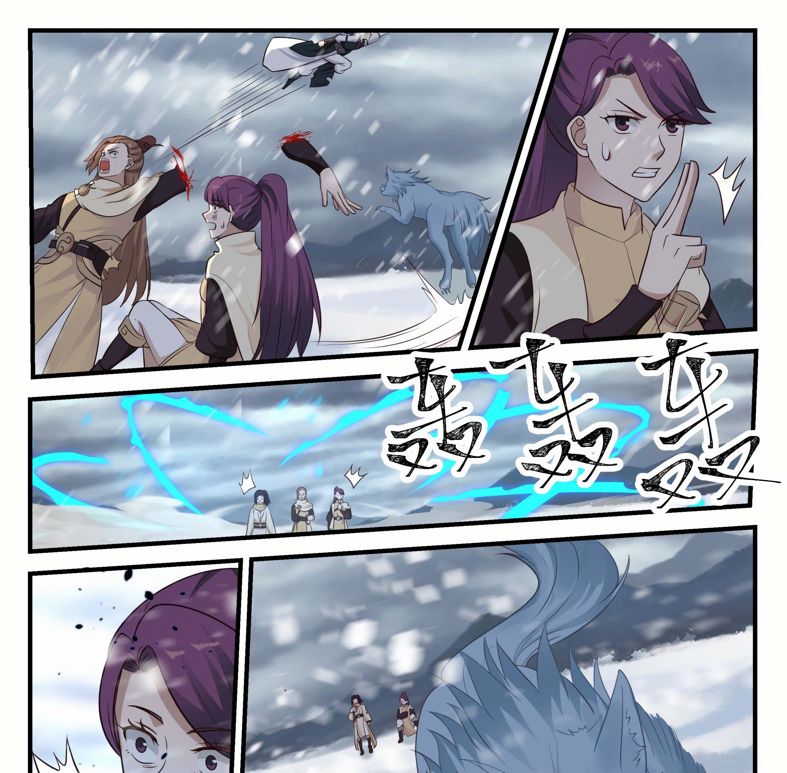 Martial Peak Part 1 Chapter 639 Gambar 9