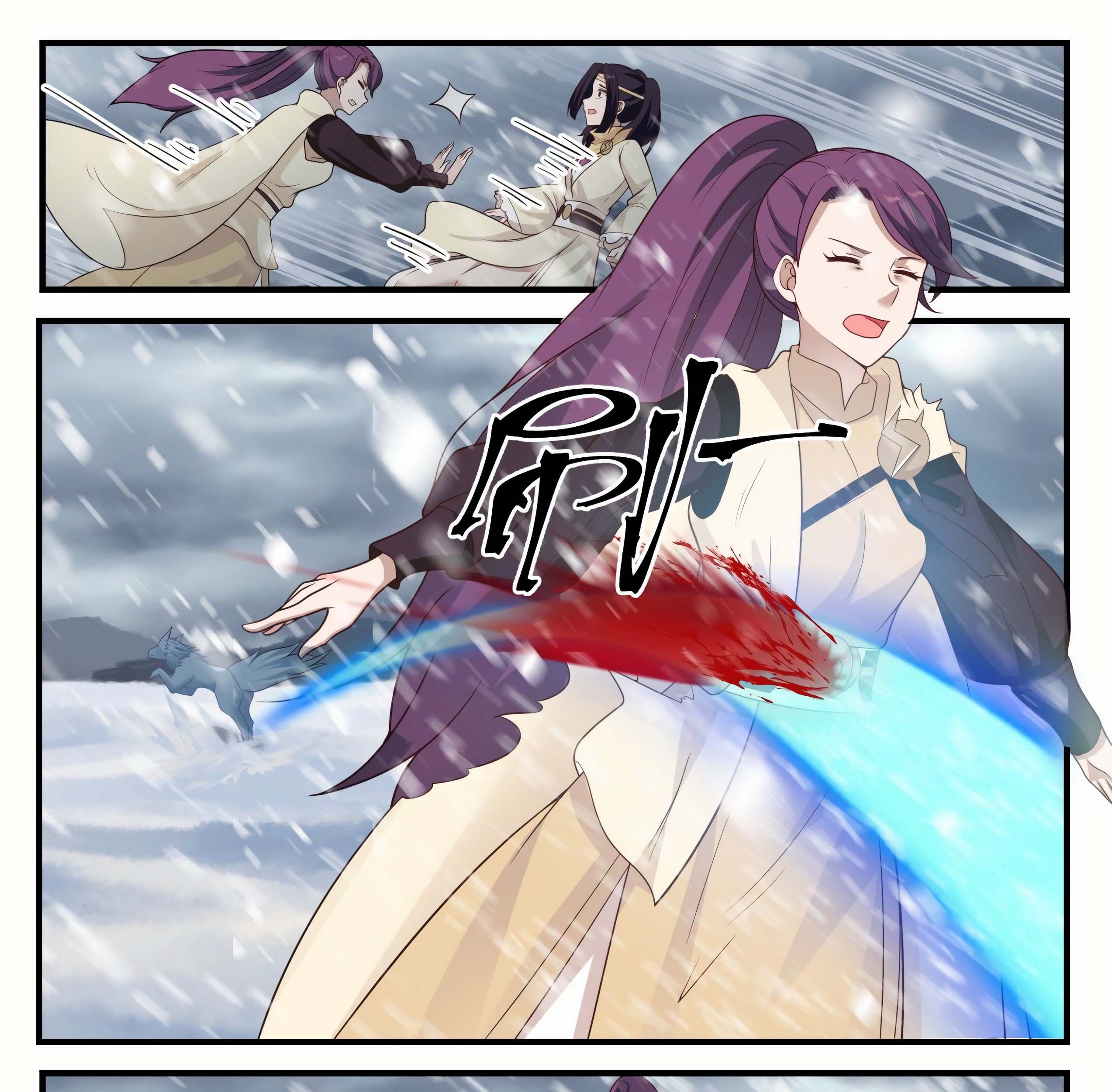 Martial Peak Part 1 Chapter 639 Gambar 19