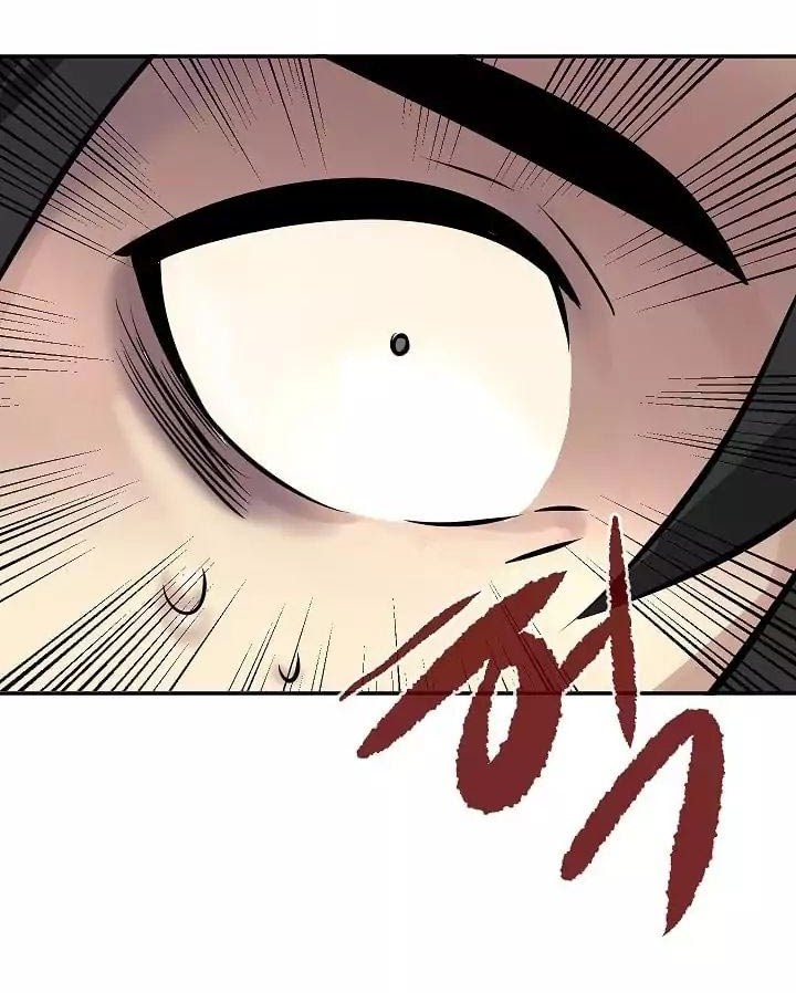 Volcanic Age Chapter 53 Gambar 24