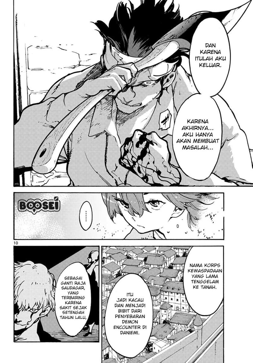 Ninkyou Tensei: Isekai no Yakuzahime Chapter 10 Gambar 11