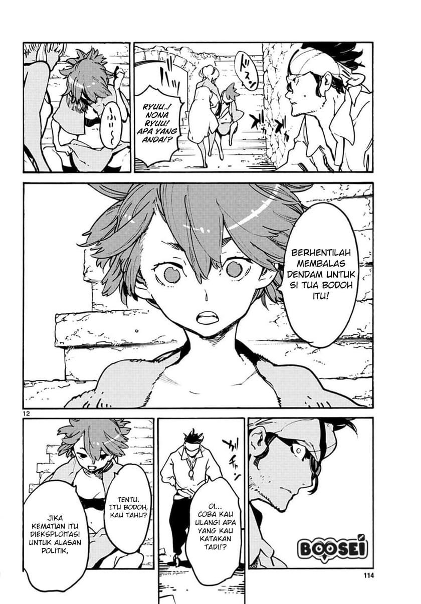 Ninkyou Tensei: Isekai no Yakuzahime Chapter 10 Gambar 13