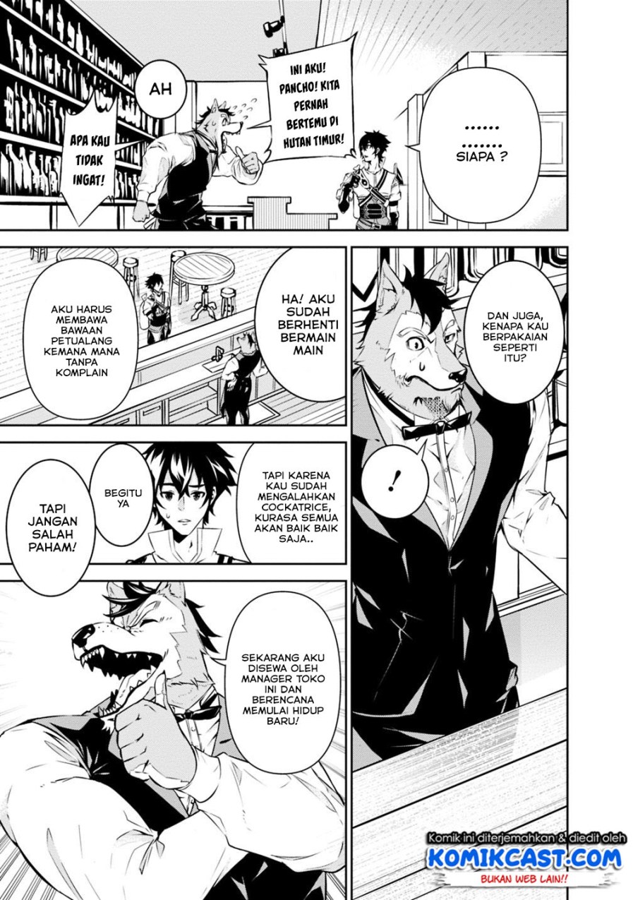 Shijou Saikyou no Mahou Kenshi, F Rank Boukensha ni Tensei Suru Chapter 15 Gambar 4