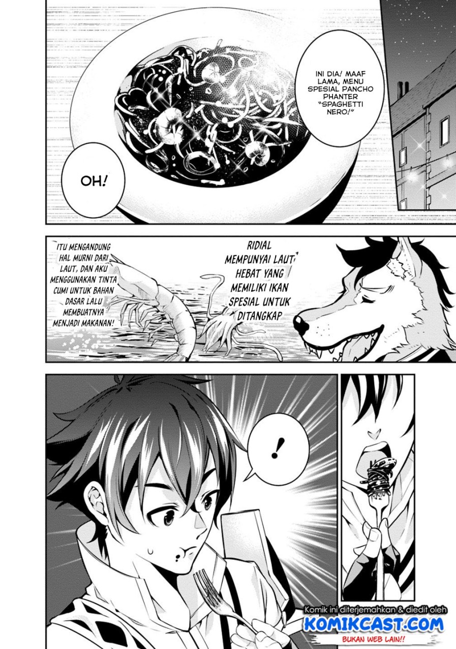 Shijou Saikyou no Mahou Kenshi, F Rank Boukensha ni Tensei Suru Chapter 15 Gambar 5