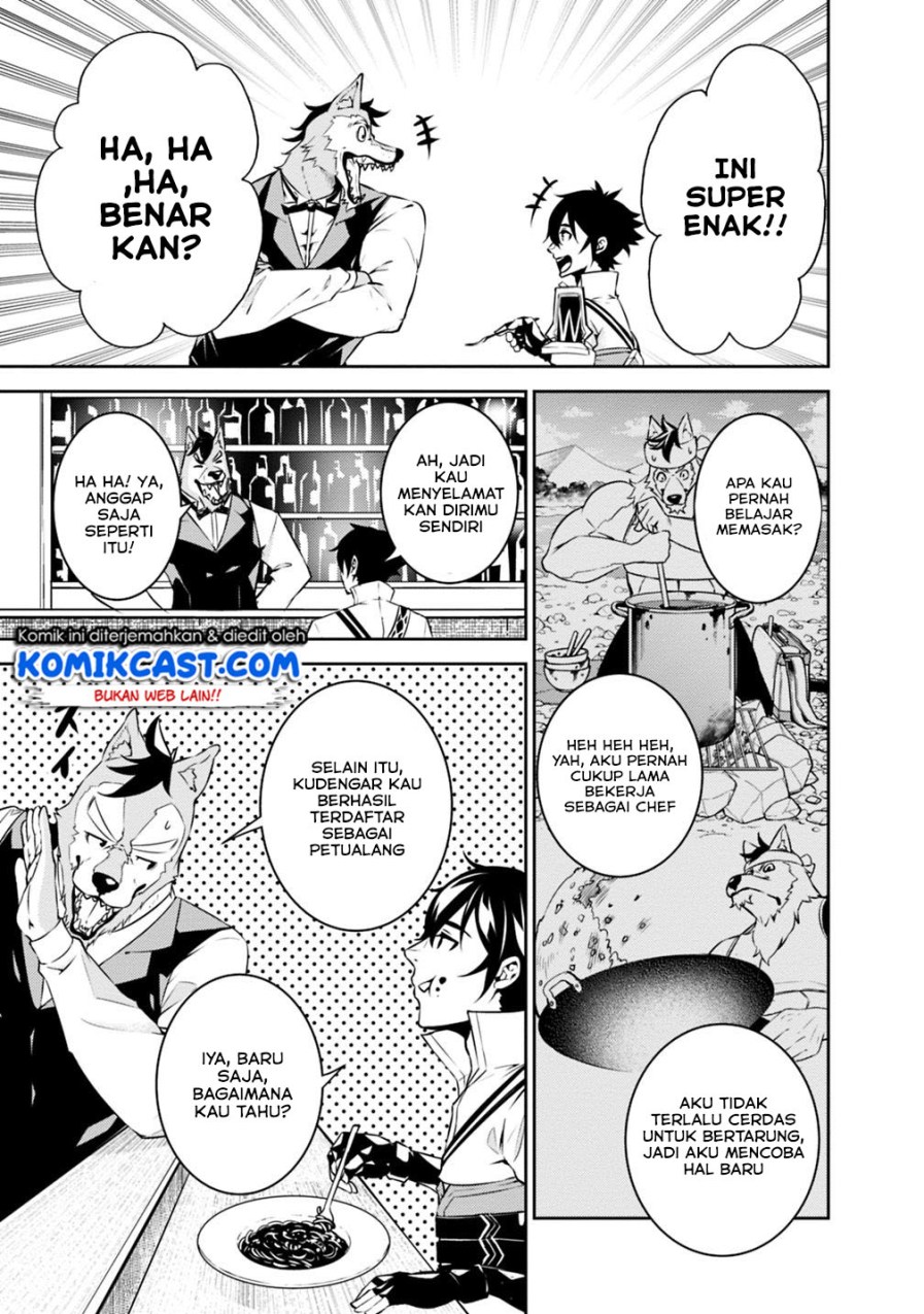 Shijou Saikyou no Mahou Kenshi, F Rank Boukensha ni Tensei Suru Chapter 15 Gambar 6