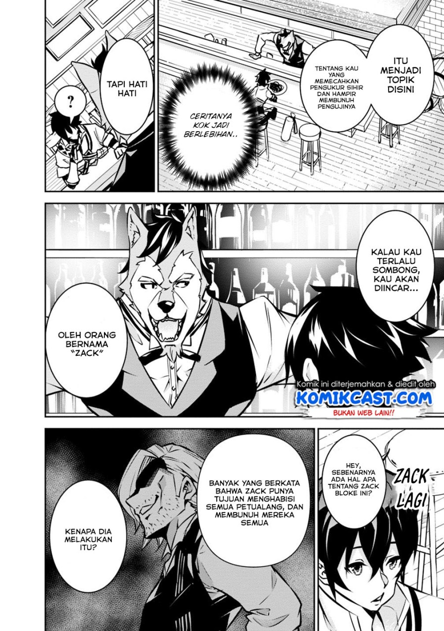 Shijou Saikyou no Mahou Kenshi, F Rank Boukensha ni Tensei Suru Chapter 15 Gambar 7