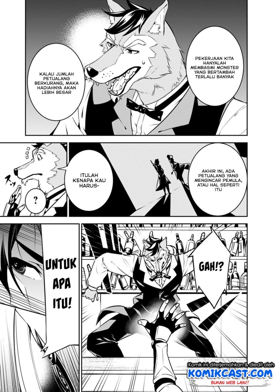 Shijou Saikyou no Mahou Kenshi, F Rank Boukensha ni Tensei Suru Chapter 15 Gambar 8