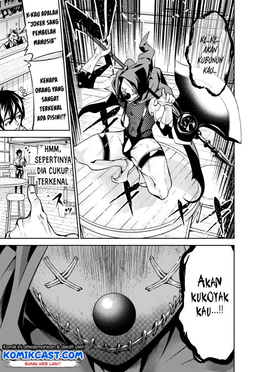 Shijou Saikyou no Mahou Kenshi, F Rank Boukensha ni Tensei Suru Chapter 15 Gambar 10