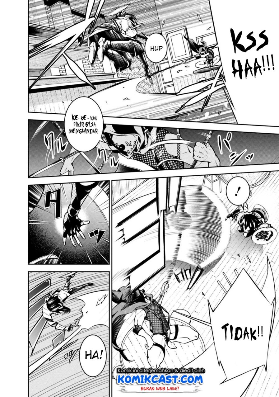 Shijou Saikyou no Mahou Kenshi, F Rank Boukensha ni Tensei Suru Chapter 15 Gambar 11