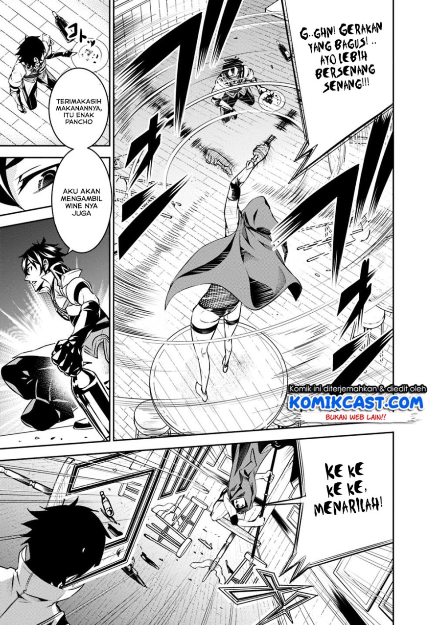 Shijou Saikyou no Mahou Kenshi, F Rank Boukensha ni Tensei Suru Chapter 15 Gambar 12