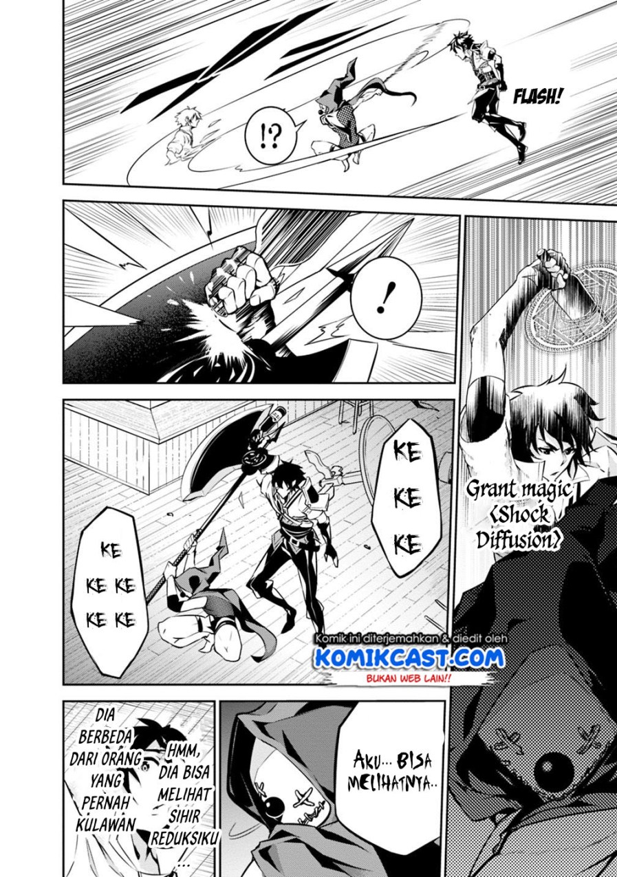 Shijou Saikyou no Mahou Kenshi, F Rank Boukensha ni Tensei Suru Chapter 15 Gambar 13