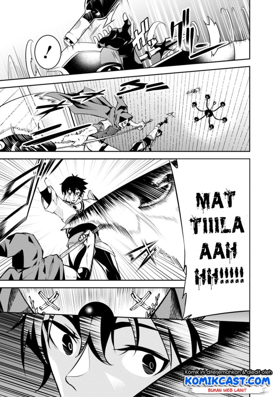 Shijou Saikyou no Mahou Kenshi, F Rank Boukensha ni Tensei Suru Chapter 15 Gambar 14