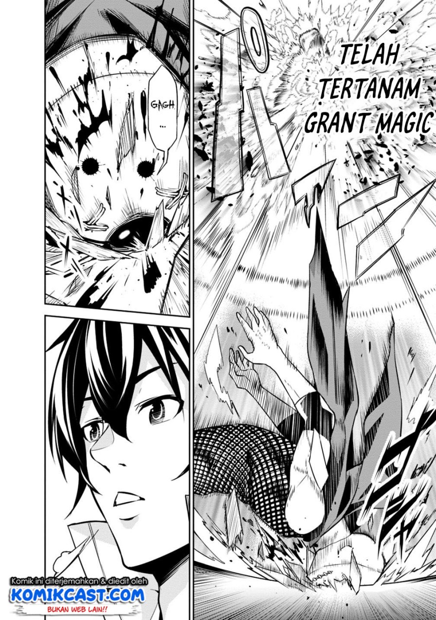 Shijou Saikyou no Mahou Kenshi, F Rank Boukensha ni Tensei Suru Chapter 15 Gambar 17